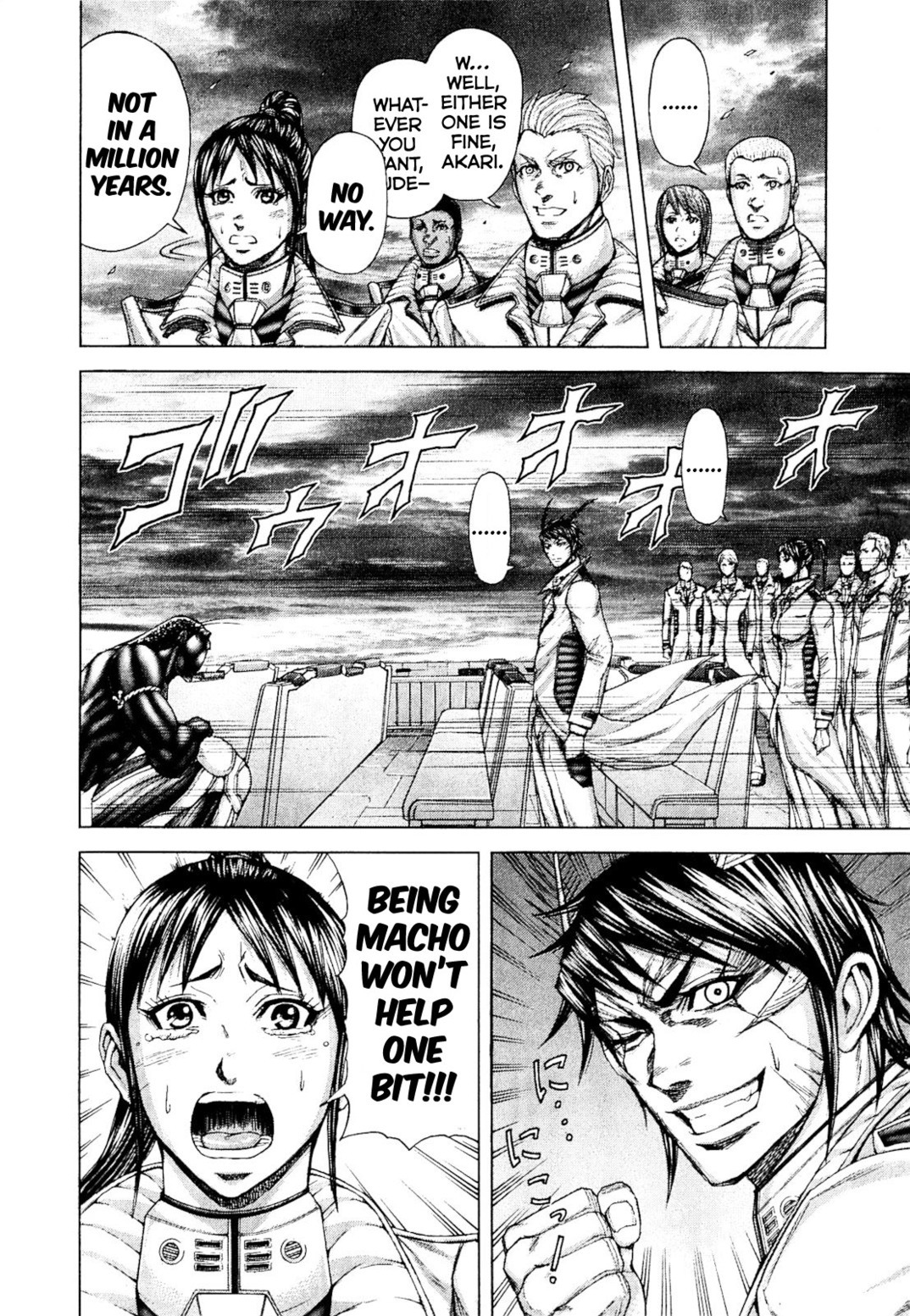 Terra Formars, Chapter 21 image 04